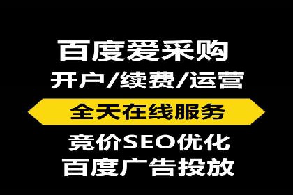 抖音信息流代理：企业营销的新选择与挑战